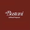 Al Bustani icon