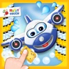 Sky Scrubbers Happytouch® icon