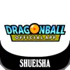 Dragon Ball Official Site App Positive Reviews, comments