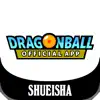 Dragon Ball Official Site App