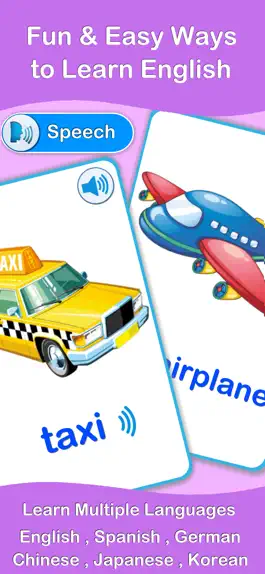 Game screenshot Vehicles Cards PRO apk