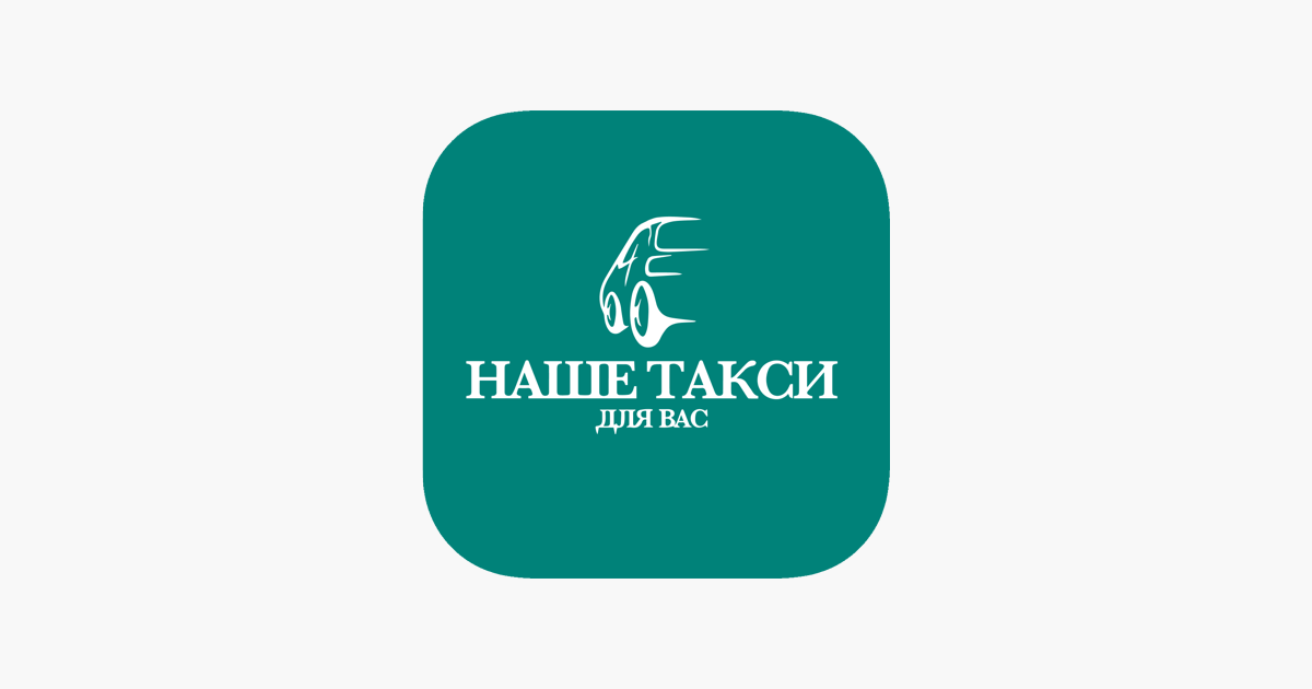 Telegram: Contact @our
