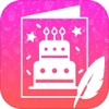 Birthday Photo Frame With Cake - iPadアプリ