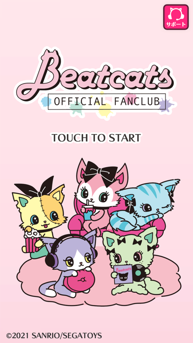 Beatcats OFFICIAL FANCLUBのおすすめ画像1