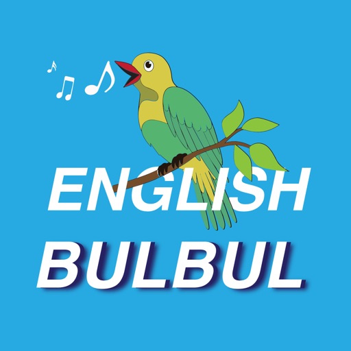English Bulbul بلبل الإنجليزية Download