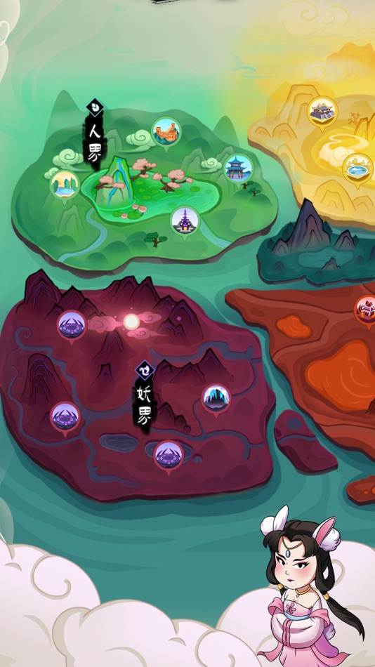 #5. 地府日記 (iOS) 게시자: Chengdu Warrior Tech Limited