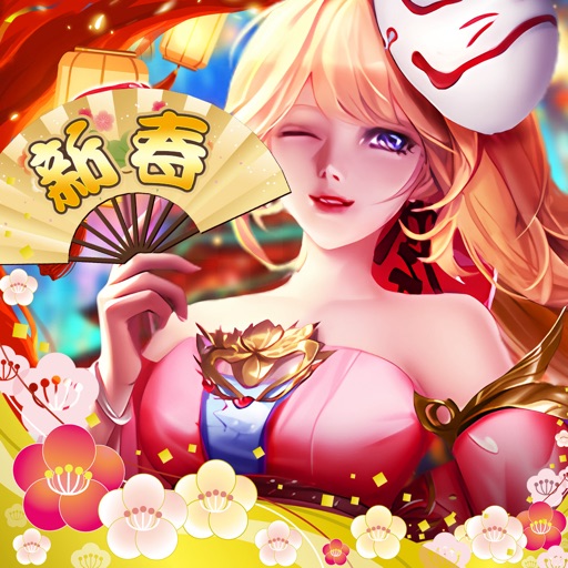 ラスト・ラグナレク放置×育成の放置ゲーム