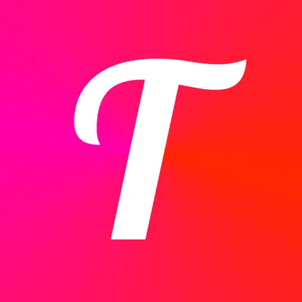 Teleprompter — Big Video Y Vu Cheats
