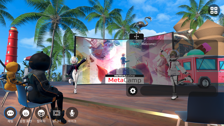 #4. T’here (macOS) Podle: MetaCamp Inc.