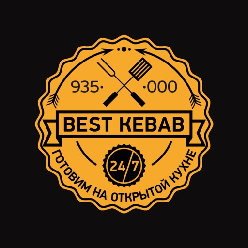 Best Kebab