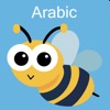 Arabic Learning: arabee Family icon