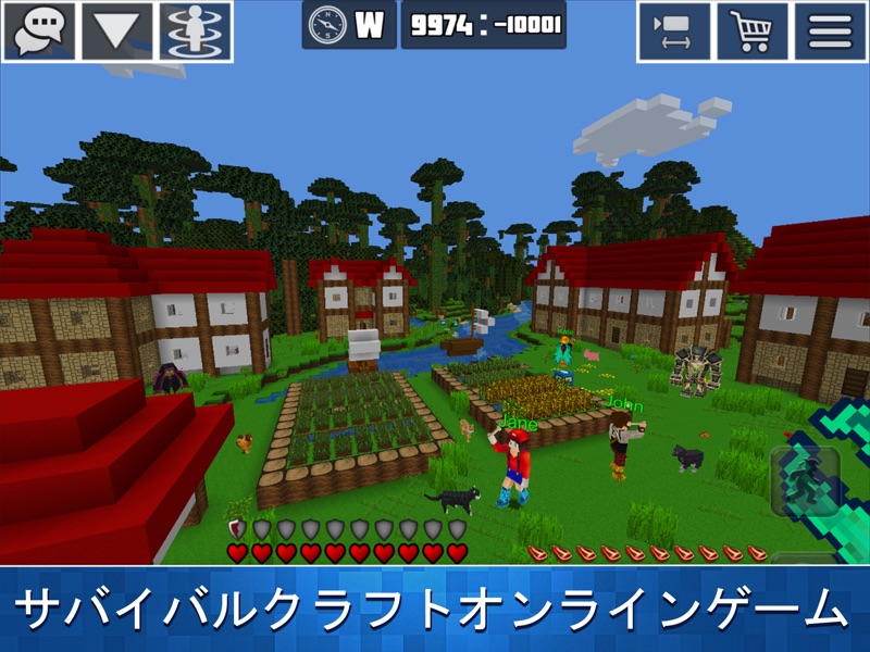 ミニワールド ブロック: 惑星クラフト オンライン3D screenshot 8