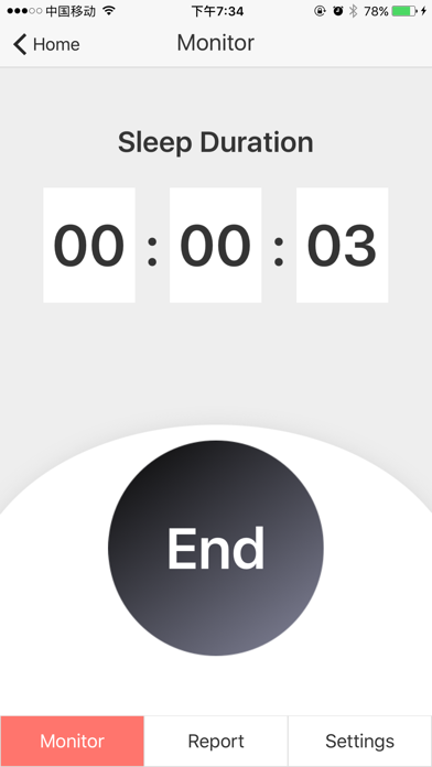 Anti Snore Solution Screenshot
