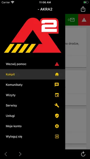 Akra2 screenshot 3