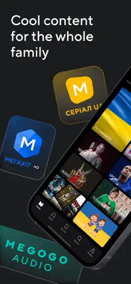 Game screenshot MEGOGO – TV, Movies, Audiobook mod apk