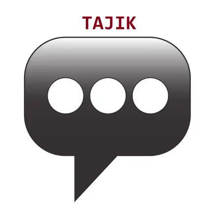 Tajik Phrasebook Cheats