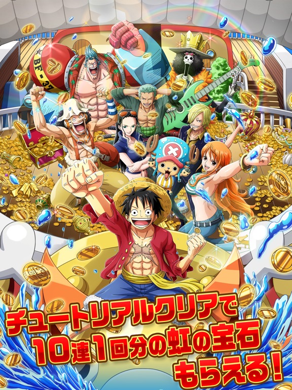 ONE PIECE トレジャークルーズのおすすめ画像1