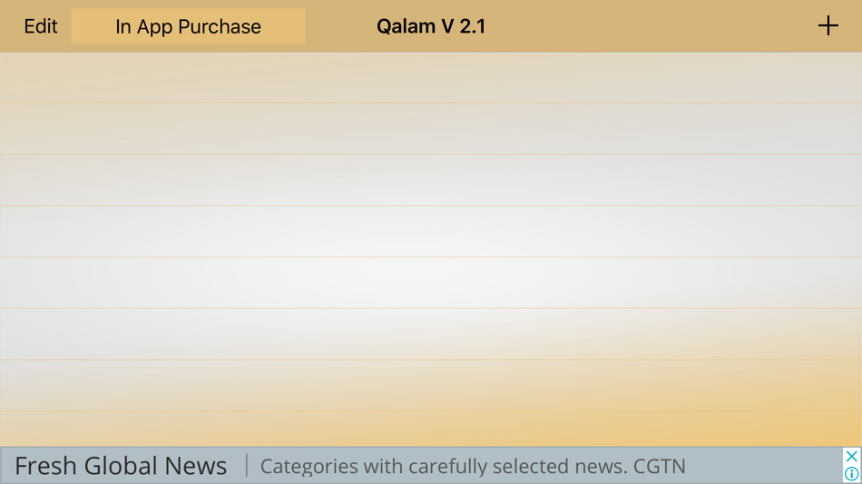 #1. Qalam (iOS) 由: CLCI
