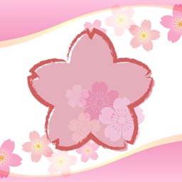 Autocollant SAKURA