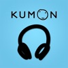 Kumon Audio icon