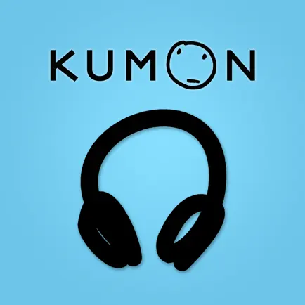 Kumon Audio Cheats