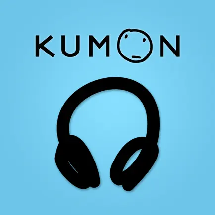 Kumon Audio Читы