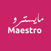 Maestro - مايسترو