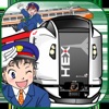 Tap game - Japanese Train GO! icon