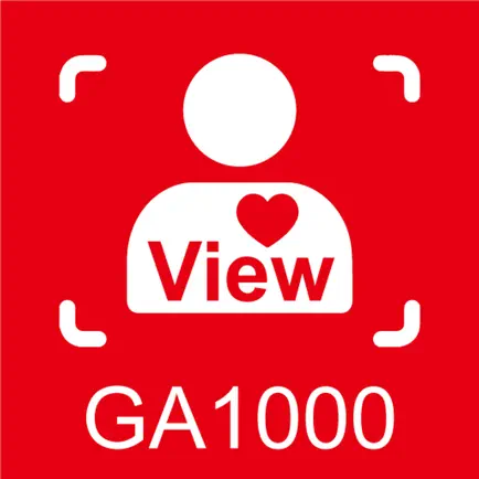 Aulisa View GA1000 Cheats