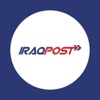 Iraq Post Driver