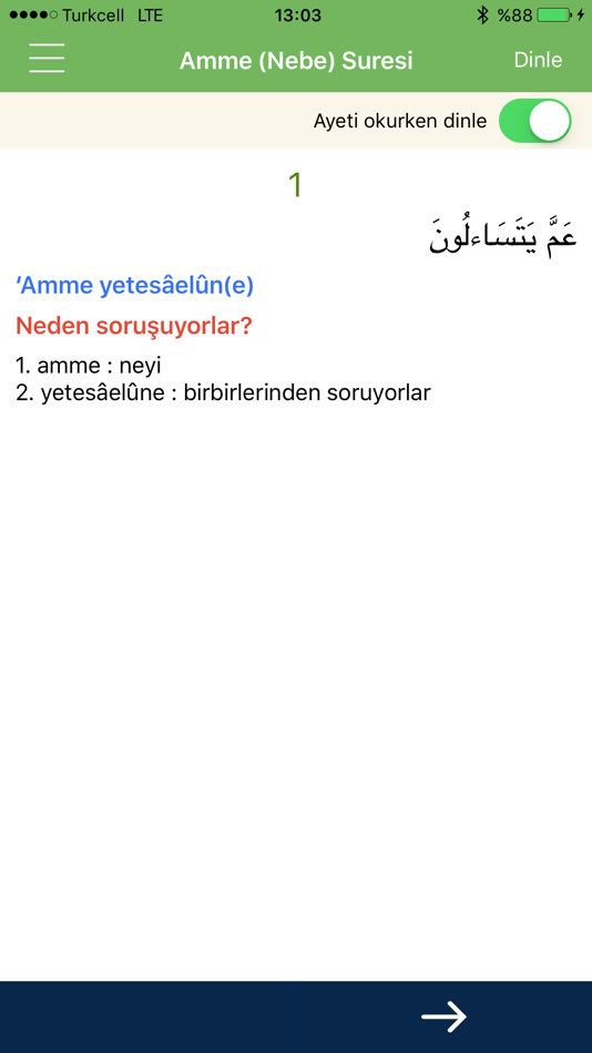 #4. Yasin Suresi Ezberle (iOS) Podle: CODEIDA BILGISAYAR YAZILIMLARI LIMITED SIRKETI