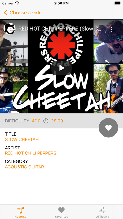 Galago Music Screenshot