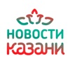 KazanExpress Новости Казани icon