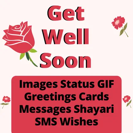 Get Well Soon Gif Image eCards Cheats