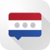 Dutch Verb Blitz icon