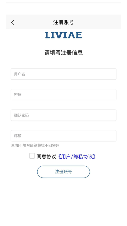 #2. My-Trip (iOS) 由: 利雅