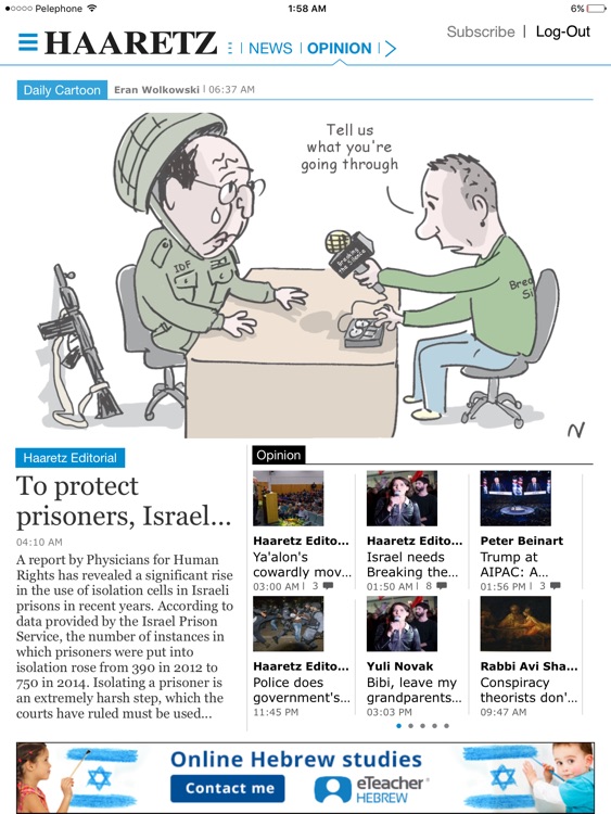 Haaretz Tablet Edition