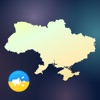 УКРМАПА - карта тривог icon