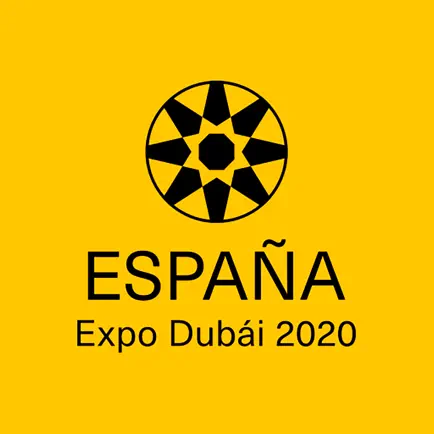 España Expo Dubái 2020 Читы