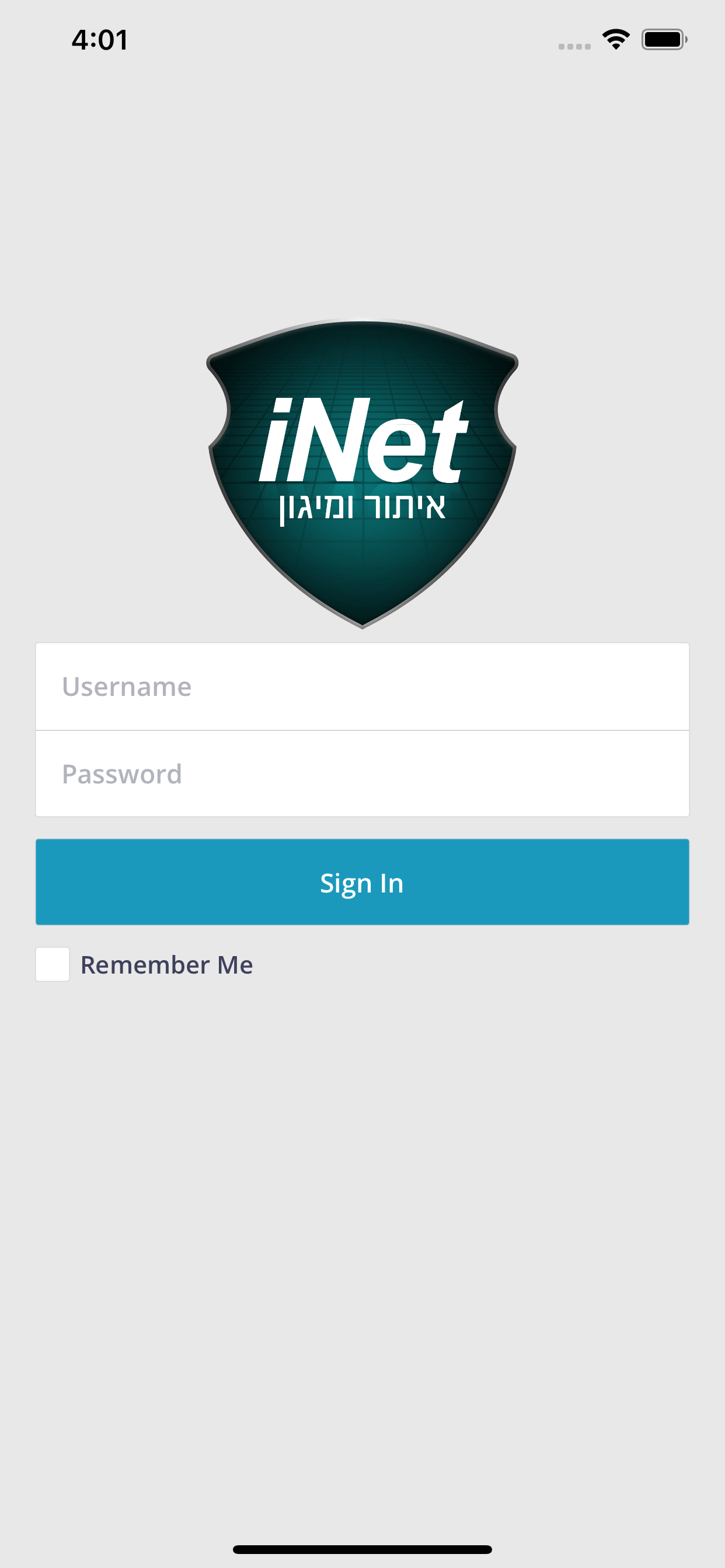 iNet Manager