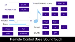 home server control center айфон картинки 4