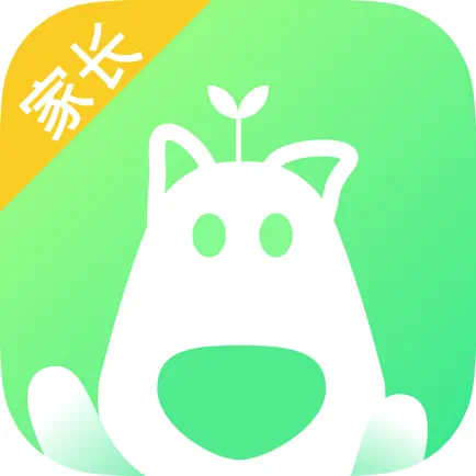 青葱守护家长端-远程定位，家长管理好助手 Cheats