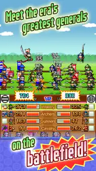 Ninja Village iphone bilder 1