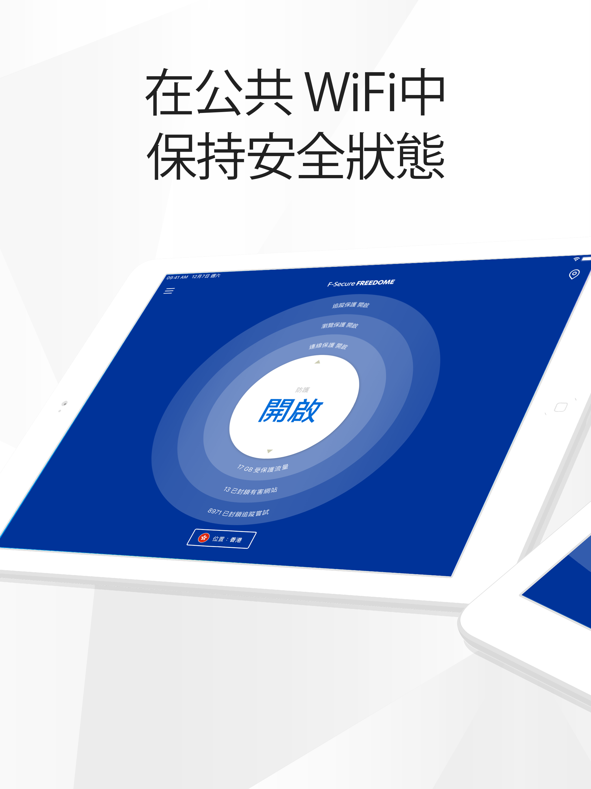 https://is1-ssl.mzstatic.com/image/thumb/Purple126/v4/92/d4/e9/92d4e90e-3e1b-6f6e-5dfa-059d56f18021/pr_source.png/2048x2732.png