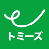 トミーズアプリ - スマホでポイント貯まる使える！