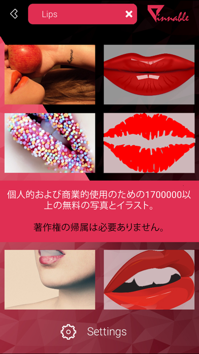 Pinnable+, Pins & Art Makerのおすすめ画像1