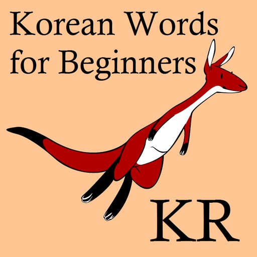 Korean Words 4 Beginners icon