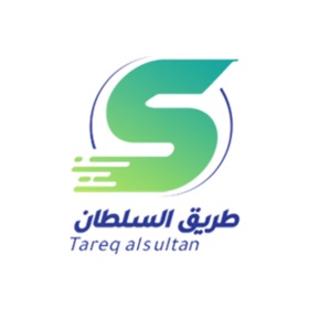 螢幕擷取畫面 (5) طريق السلطان رمادي