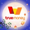 TrueMoney