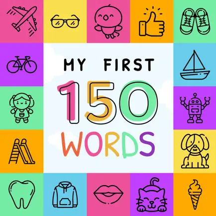 My First 150 Words Cheats